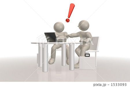 グッドアイディア 1533093