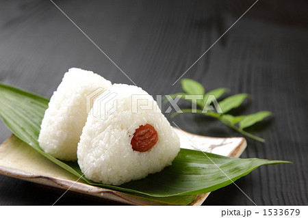 おにぎり おにぎり 1533679