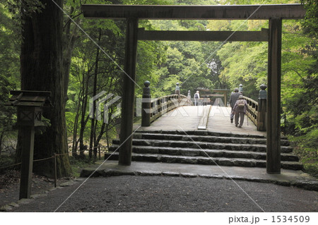伊勢神宮 伊勢神宮 1534509