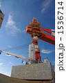 1536714