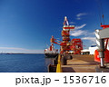 1536716