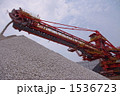 1536723