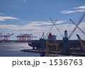 1536763