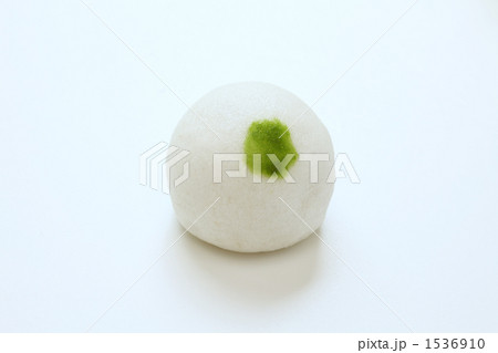 和菓子 和菓子 1536910