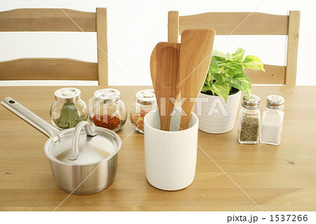 ユーテンシル 1537266