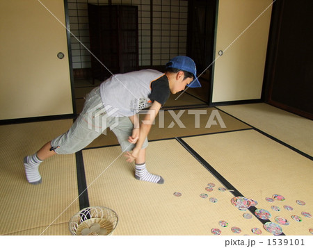 めんこ めんこ 1539101