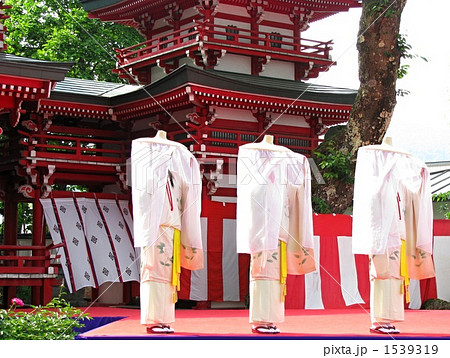 こまちまつり こまちまつり 1539319