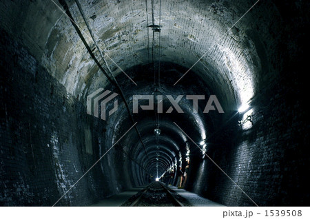 大日影トンネル遊歩道 1539508