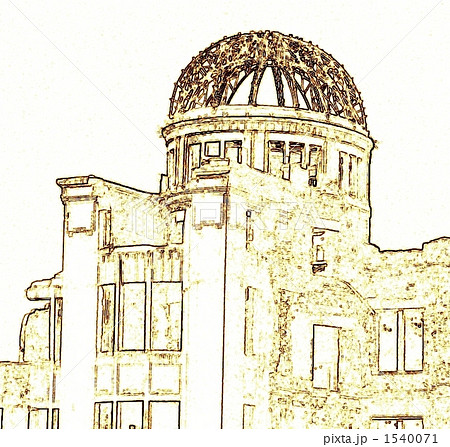 無料イラスト画像 これまでで最高の広島 原爆 ドーム イラスト
