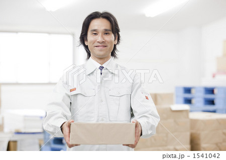 作業着の男性 1541042