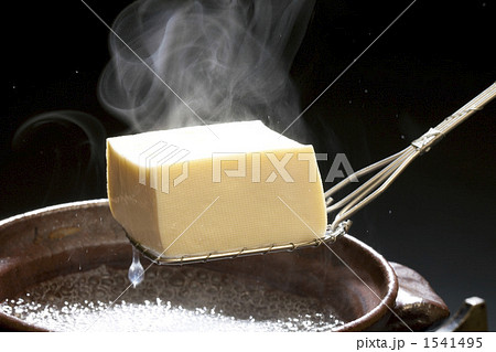 湯豆腐 1541495