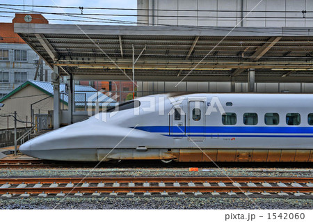 新幹線　700系　HDR画像 1542060
