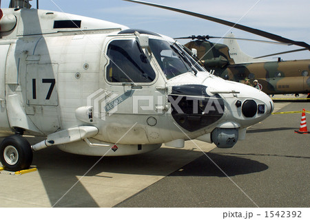 SH-60K 1542392