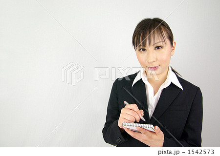 ビジネスウーマン 1542573