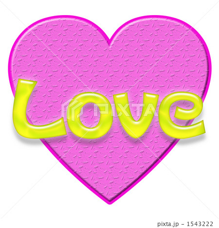 ハート　LOVE 1543222