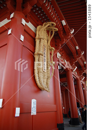 仲見世通り 1543889