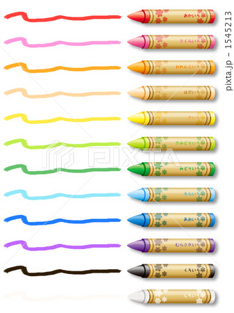 12色クレヨン ためしがきのイラスト素材