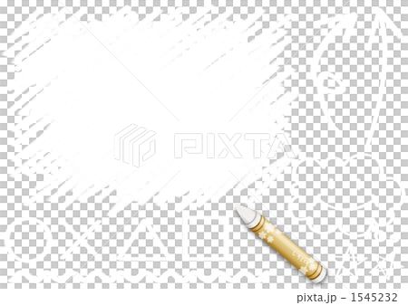 クレヨン画　しろ 1545232