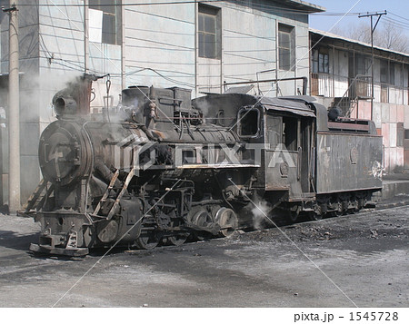 石灰石輸送のトロッコ列車牽引用機関車 1545728