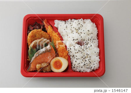 今日のご飯 1546147