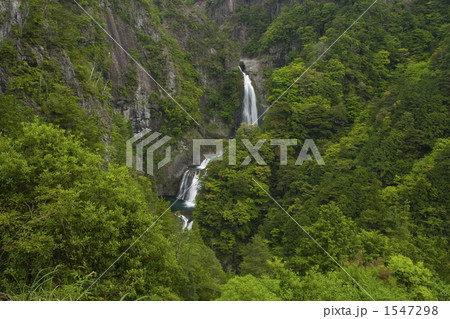 深山の前鬼大滝 1547298