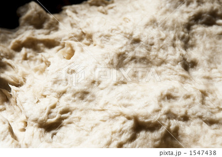 和紙の原料 1547438