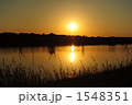 1548351