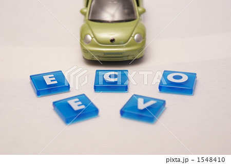 電気自動車 電気自動車 1548410