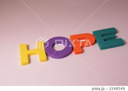 ホープ ホープ 1548549