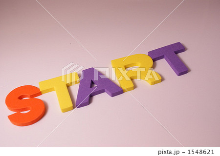 ＳＴＡＲＴ 1548621