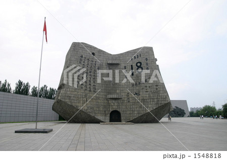 盧溝橋 盧溝橋 1548818