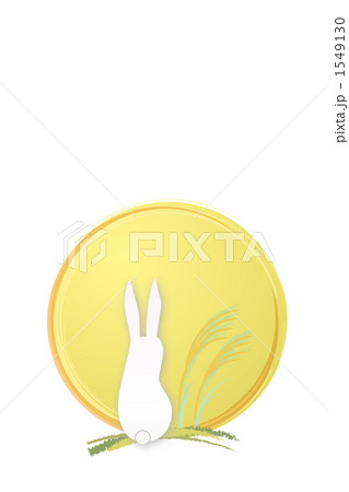 十五夜 06 月 兎 すすきのイラスト素材