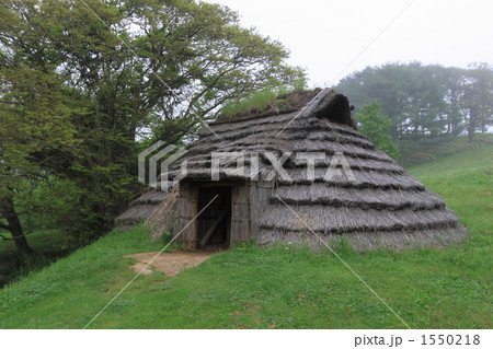 竪穴式住居 竪穴式住居 1550218
