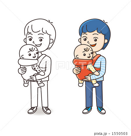 赤ちゃんとお父さん 1550503