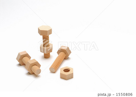 木で作ったボルトとナット 木で作ったボルトとナット 1550806