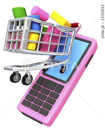 ネットショッピング 1550932