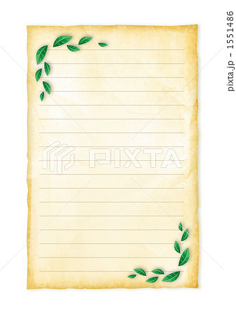 木の葉の手紙のイラスト素材