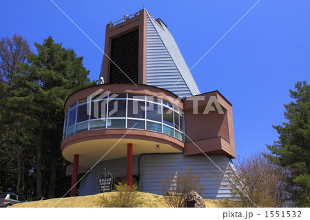 春の鷹狩山展望台 1551532