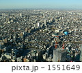 ビル群の示す山手線 1551649