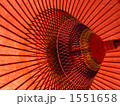 ようこそ 1551658