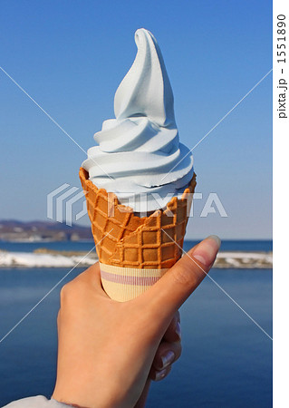 流氷ソフトクリーム 1551890
