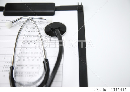 健康診断 1552415