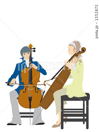 ２人のチェリスト 1552872