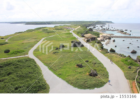 東平安名崎 東平安名崎 1553166