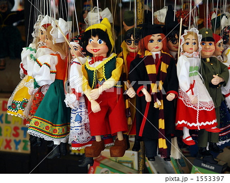 チェコの操り人形の写真素材 [1553397] - PIXTA