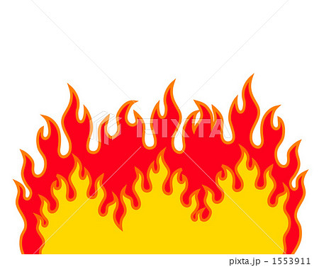 デザイン化した炎のイラスト素材 1553911 Pixta