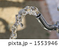 水と蛇口 1553946