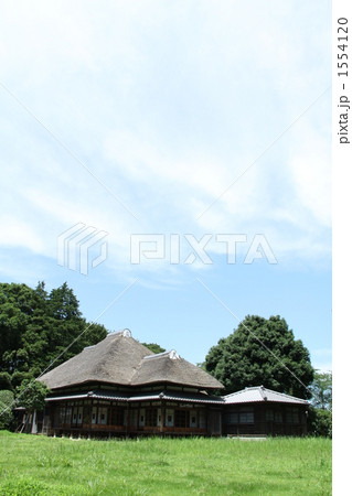 三里塚記念公園貴賓館の全体 1554120