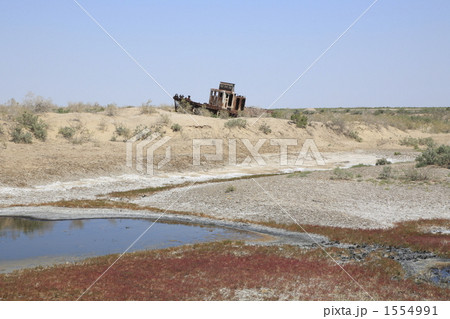アラル海船の墓場 アラル海船の墓場 1554991