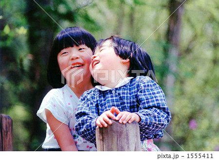 よろこび 1555411